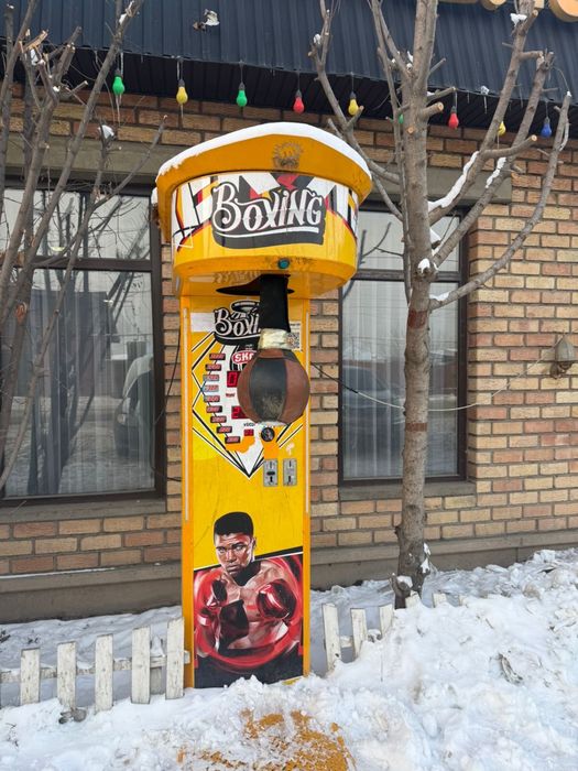 Игровой аппарат