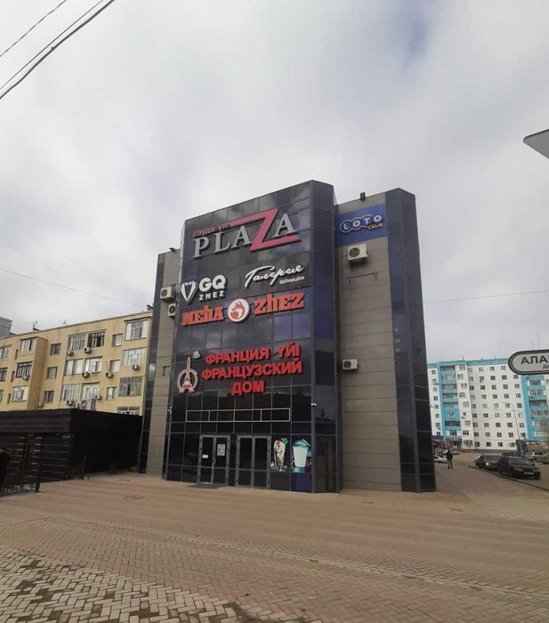Сдаются помещение под бутики