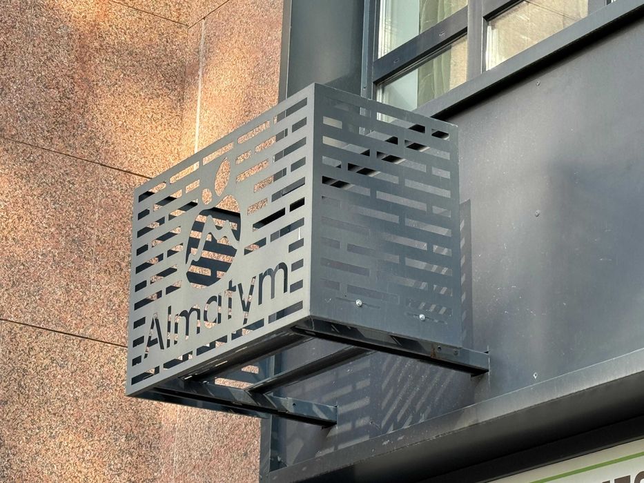 Корзины, кронштейны и траверсы для кондиционеров от производителя