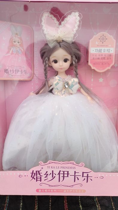 Куклы не дорого Кокшетау