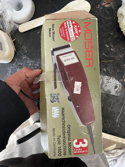 Новый машинка для волос