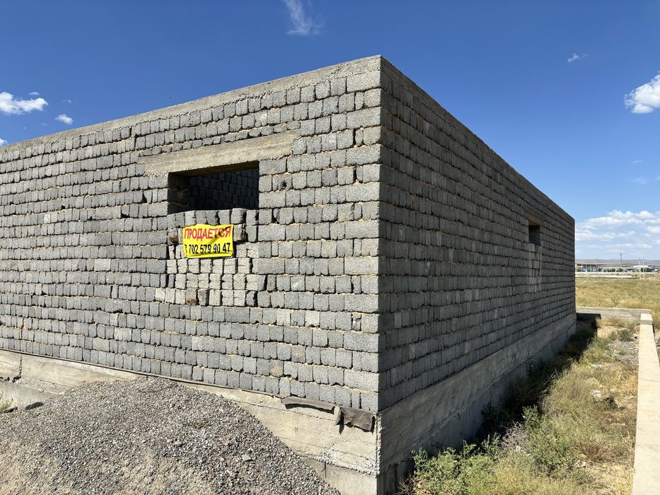 Продам счасток цена договарная