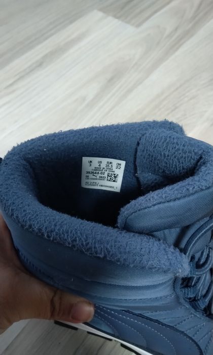 Апрески  PUMA  ...