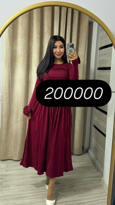 Платье очень красивая