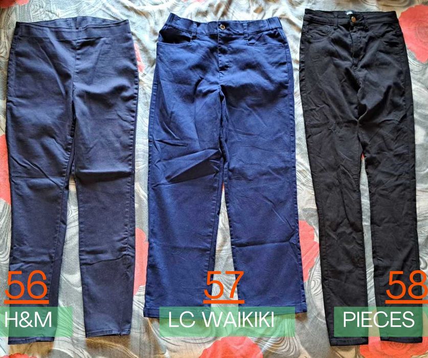 Разнообразие от страхотни модели дънки: Част 2