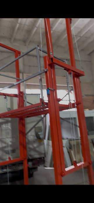 електрическо скеле хаспел