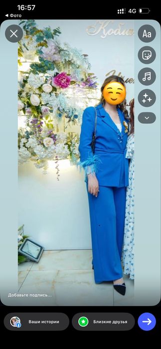 Продам двойка ,город Астана