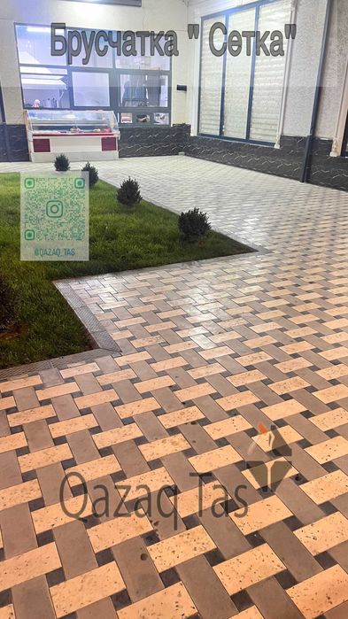 Брусчатка в наличий Тараз
