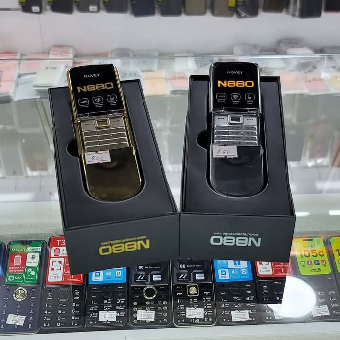 Novey N880 New Slayder Super Skidka+Garantiya