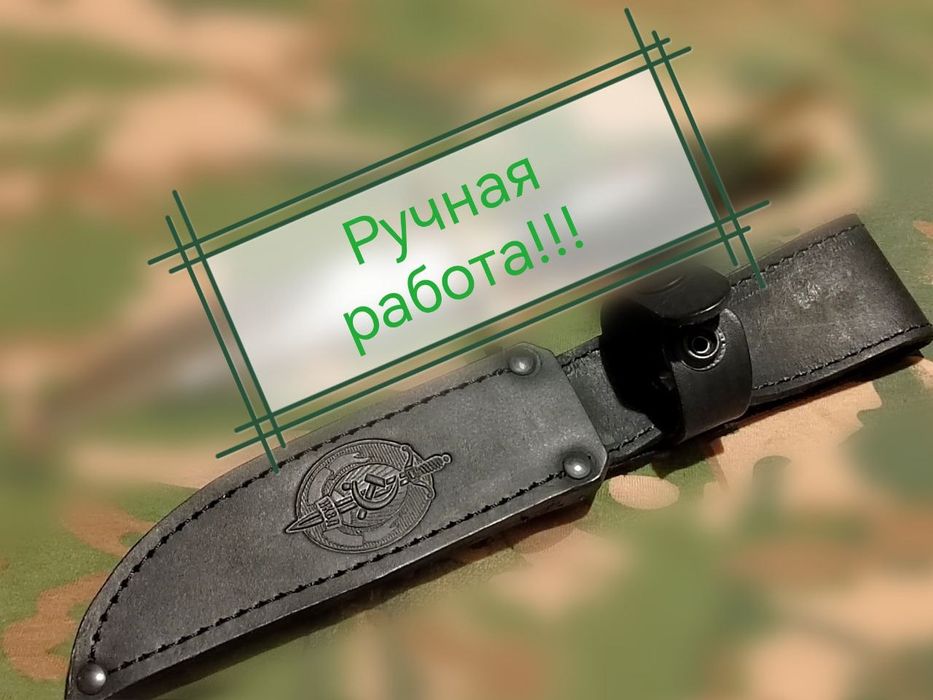 Подарок мужчинам