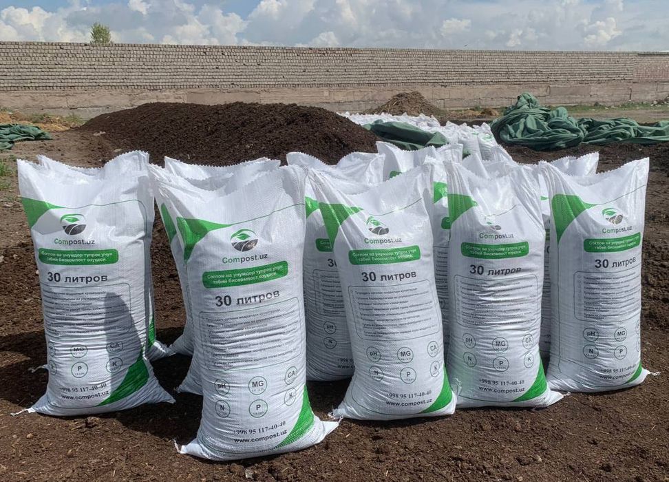 Производим биокомпост biokompost ishlab chiqaramiza optom brinchi qol