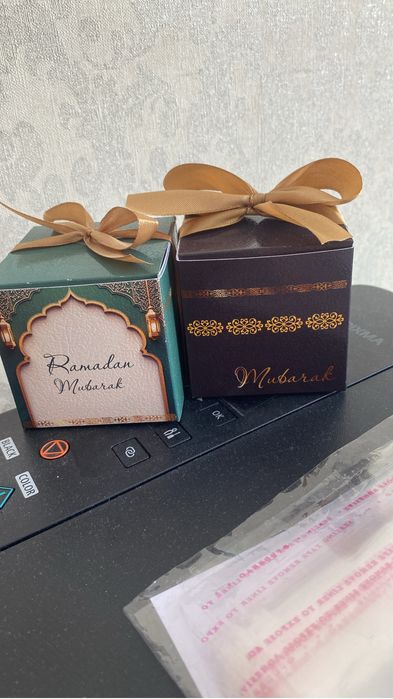 Рамазан айына арналған