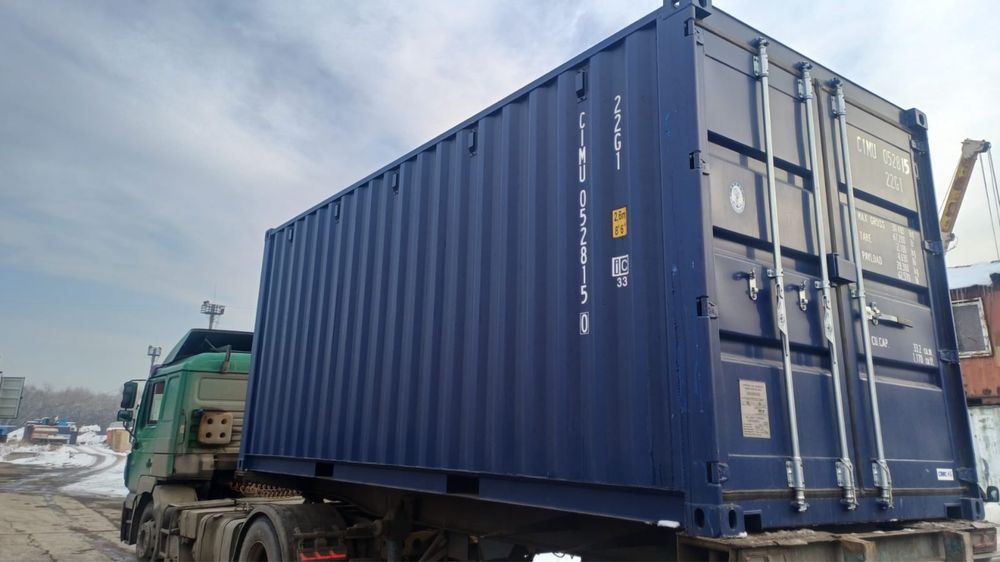 КОНТЕЙНЕР 20 футовые