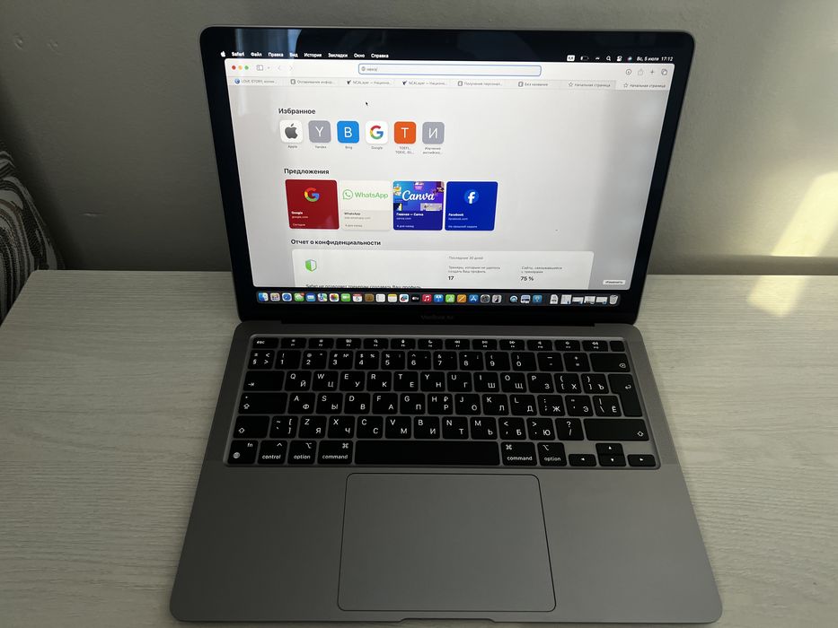 Apple MacBook Air 13.3” M1 (2020) 8/256 Space Gray