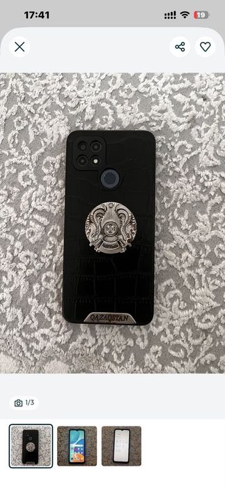 Продается телефон Oppo