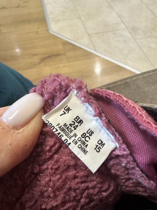 Детски боти PUMA