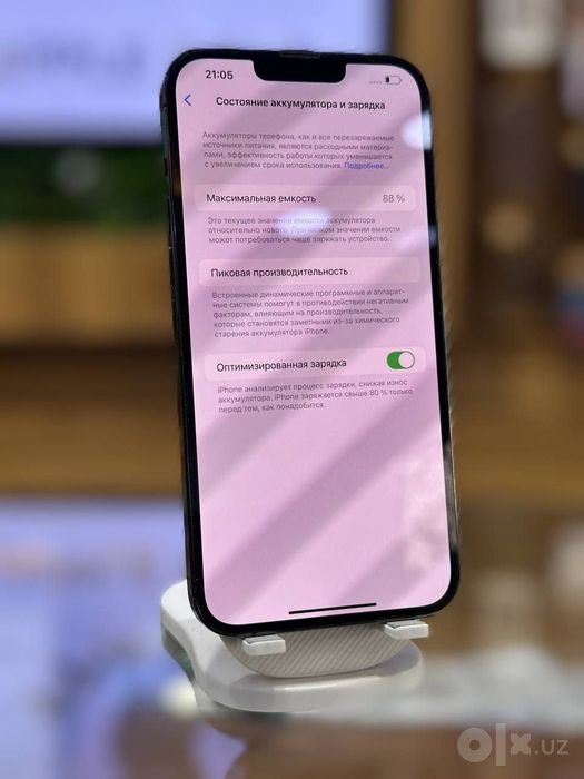 Iphone 13 promax ideal
