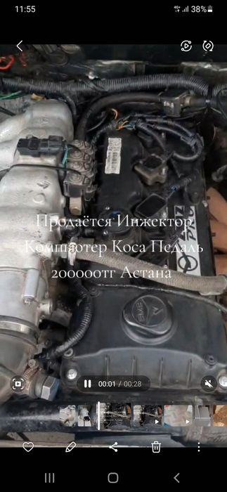 Змз 409про инжектор