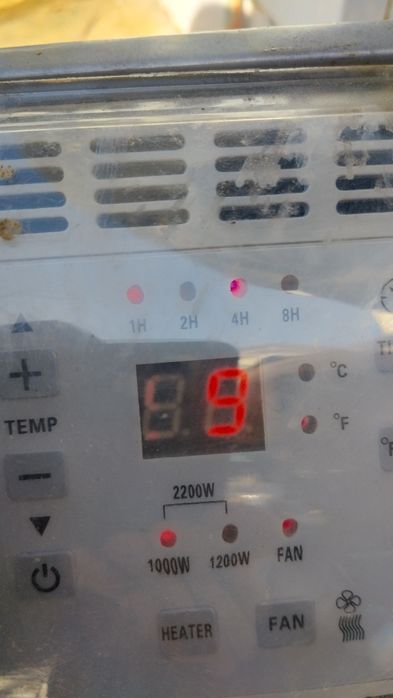 Aeroterma funcțională cu ventilator