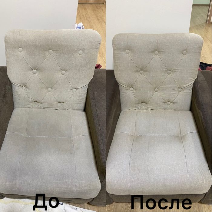 30% Ramazon aksiyasi/Химчистка мягкой мебель, матрас, стуль