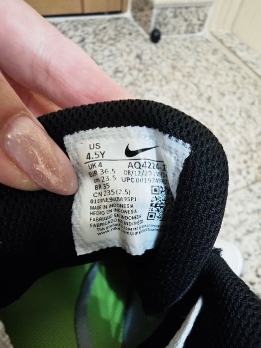 Маратонки Nike  бели