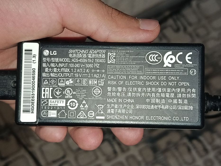 LG 32 eski tv  smart TV emas