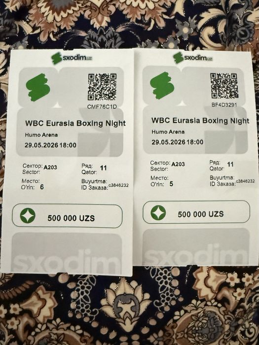 WBC Eurasia Boxing Night