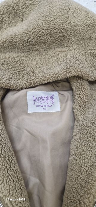 Шубка демисезон на рост 146-152