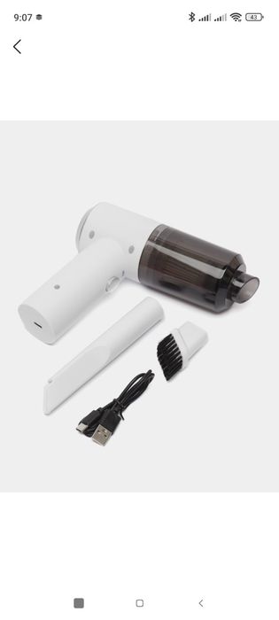 Пылесос Для авто