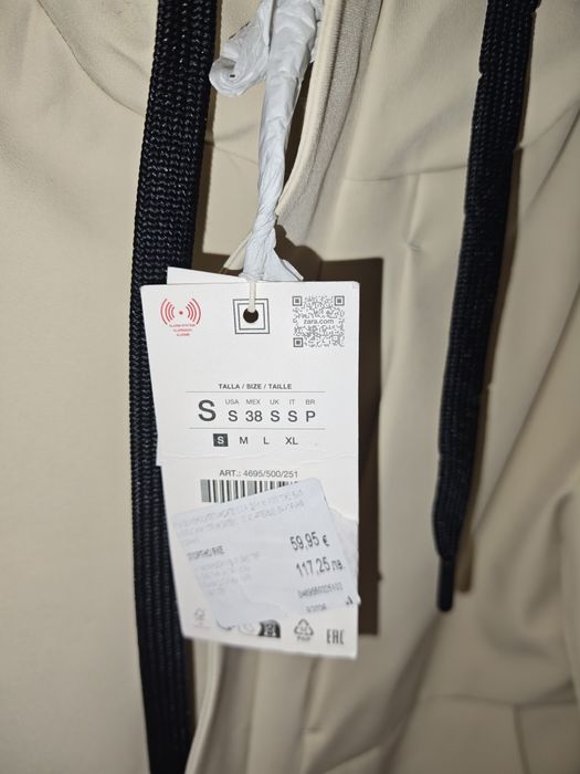 Зара Zara  Technikal hooded jasket
