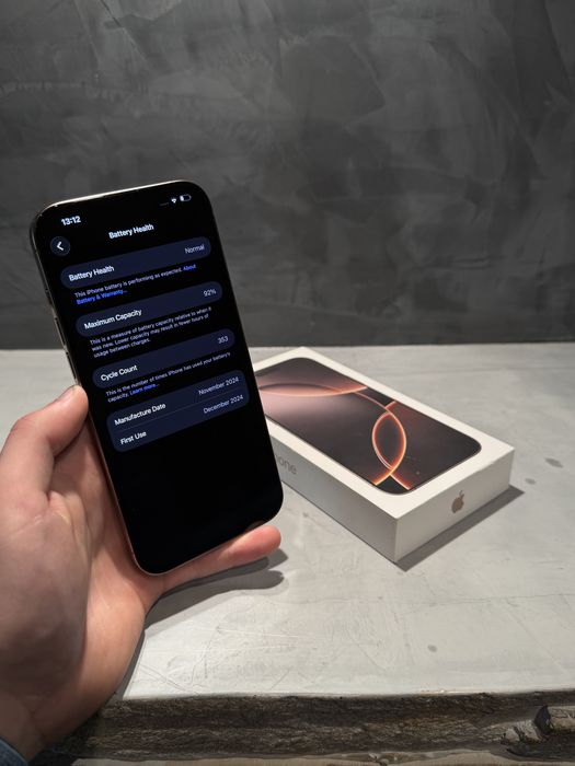 КАТО ЧИСТО НОВ Iphone 16 Pro Max, 92% батерия