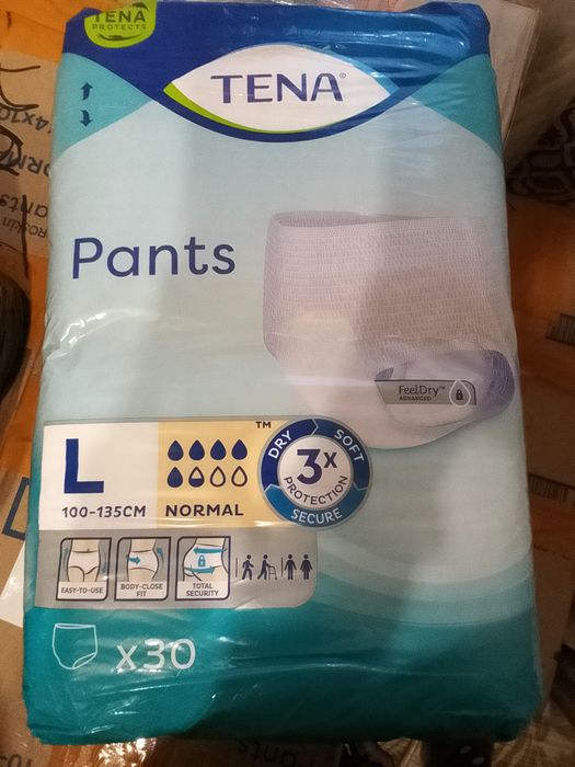 Продам памперсы трусики взрослые