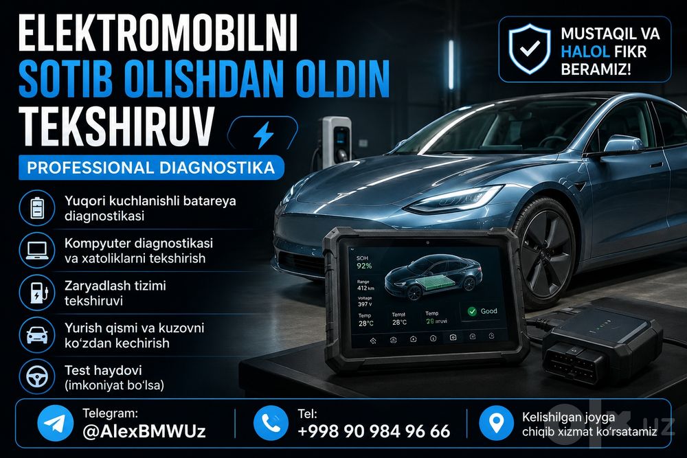 Elektromobilni sotib olishdan oldin tekshiruv | Batareya diagnostikasi