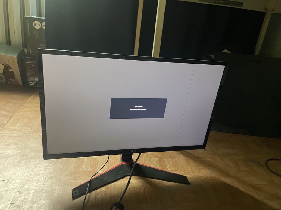 Монитор Lg 24 75hz