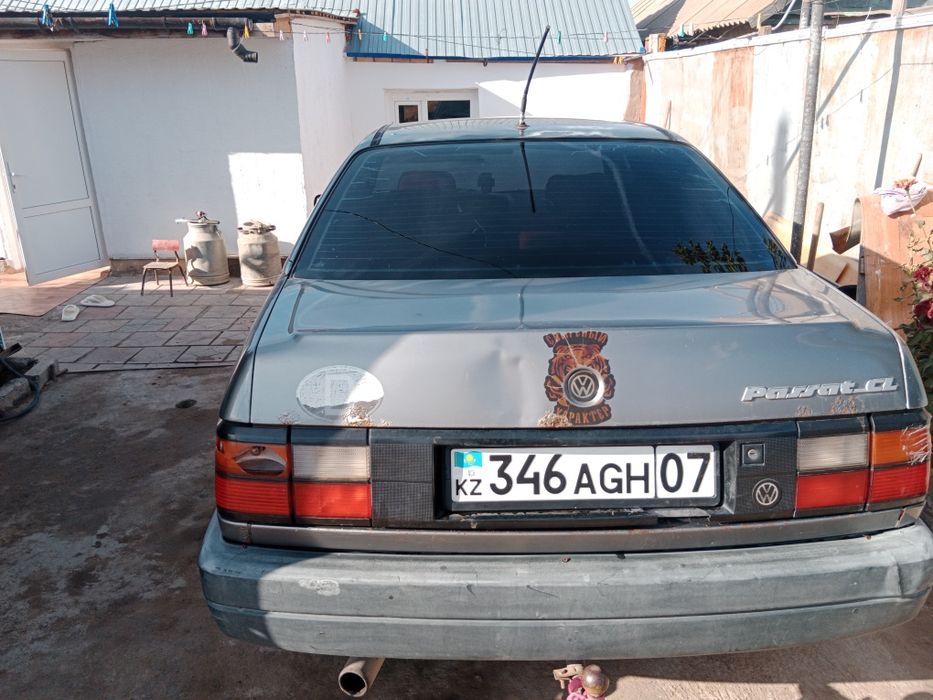 Вложение керек емес торг бар