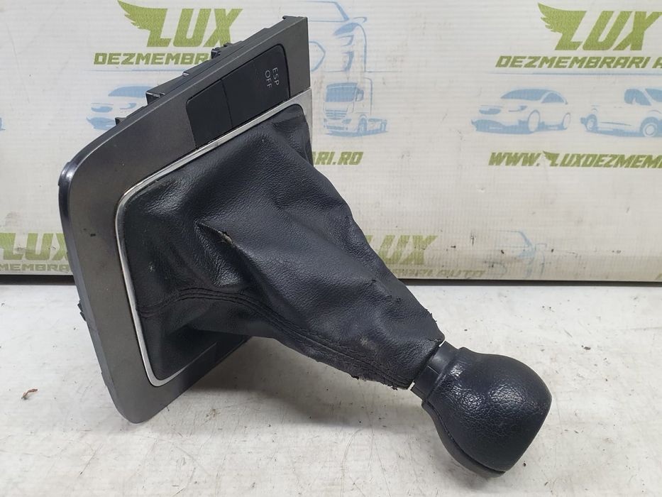 Nuca schimbator viteze 3c0864263 Volkswagen Passat B6 (2005 - 2010)