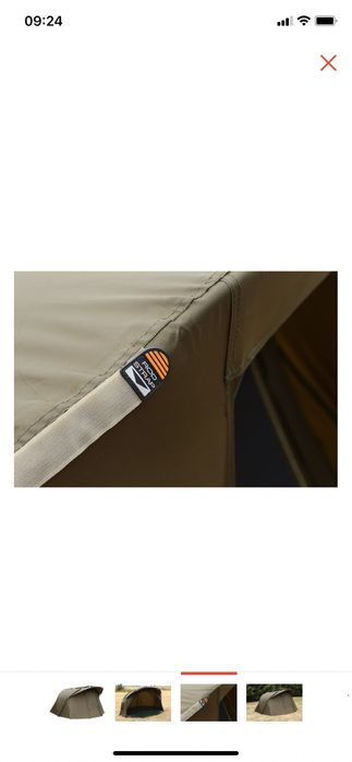 Карповая палатка.