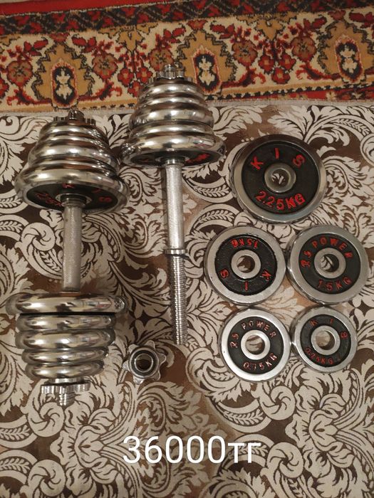 Продам гантели 3 пары