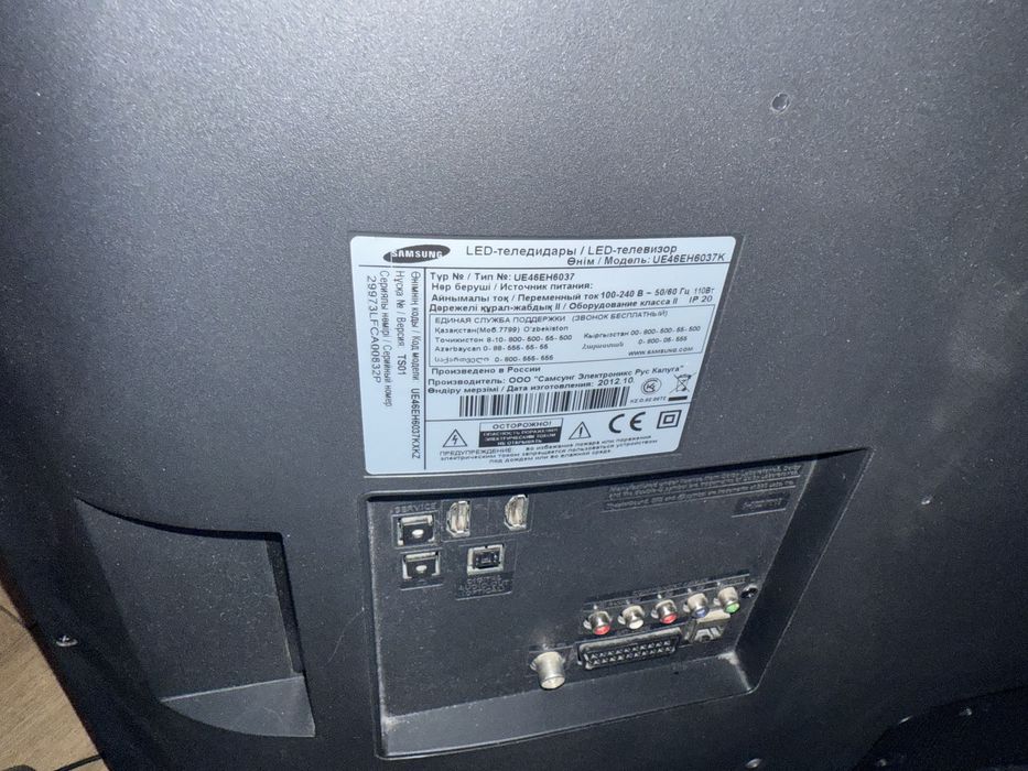Продам телевизор samsung ue46eh6037k