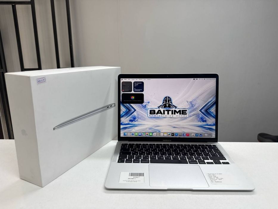 Macbook Air 13 2020