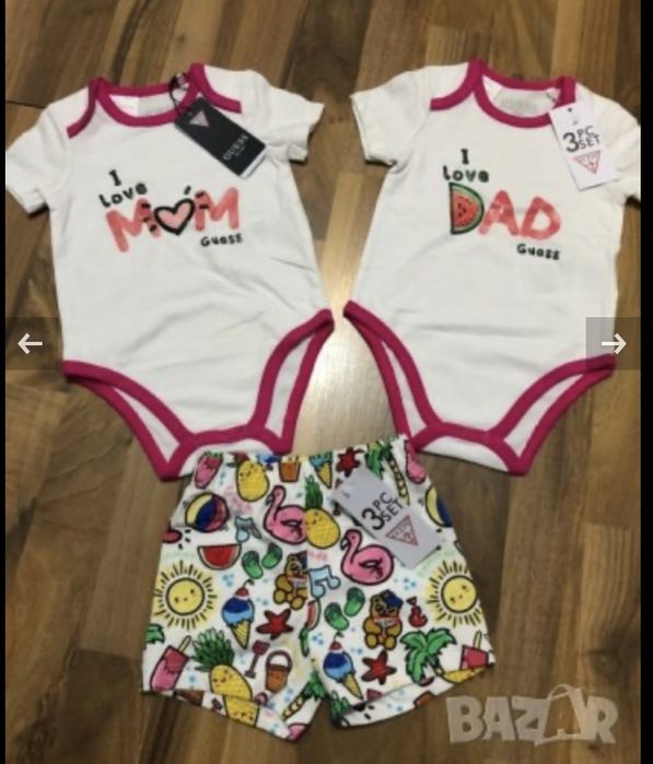 Комплект GUESS