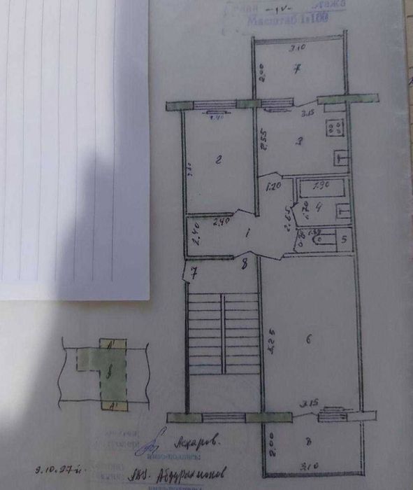 Квартира на Караташ  2/4/5 общ пл 58м с обстановкой