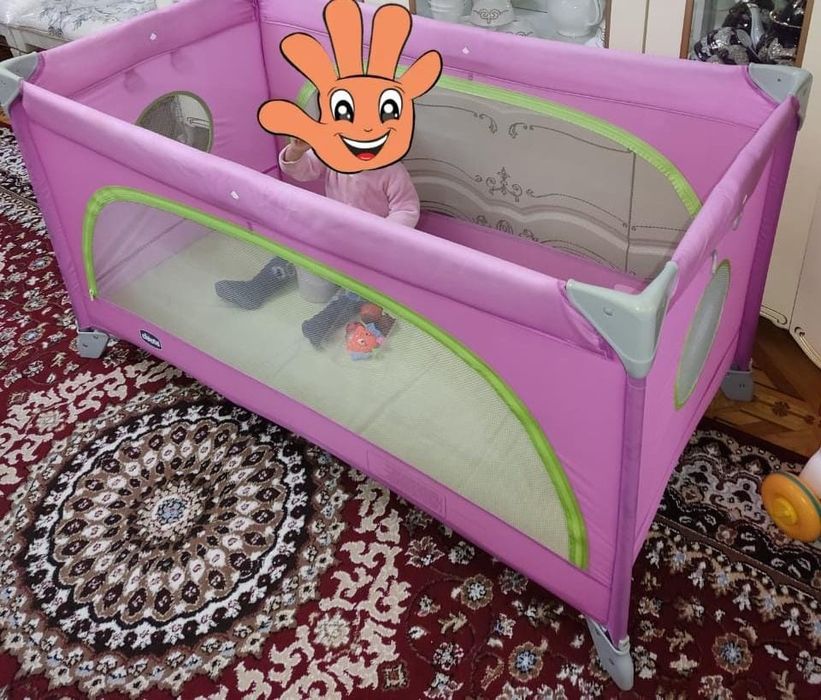 Срочно! Цены уточняйте!