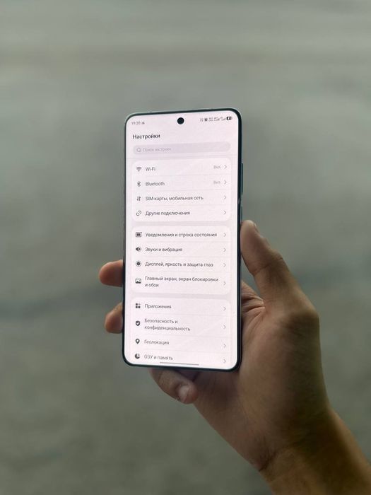Vivo x200 pro 512gb Global