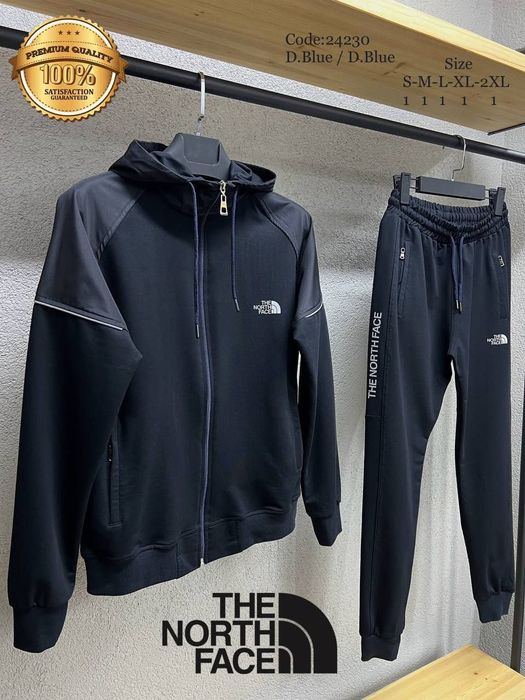 Мъжки екипи ,double fleece