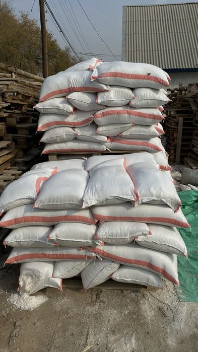 Соль техническая соль технически