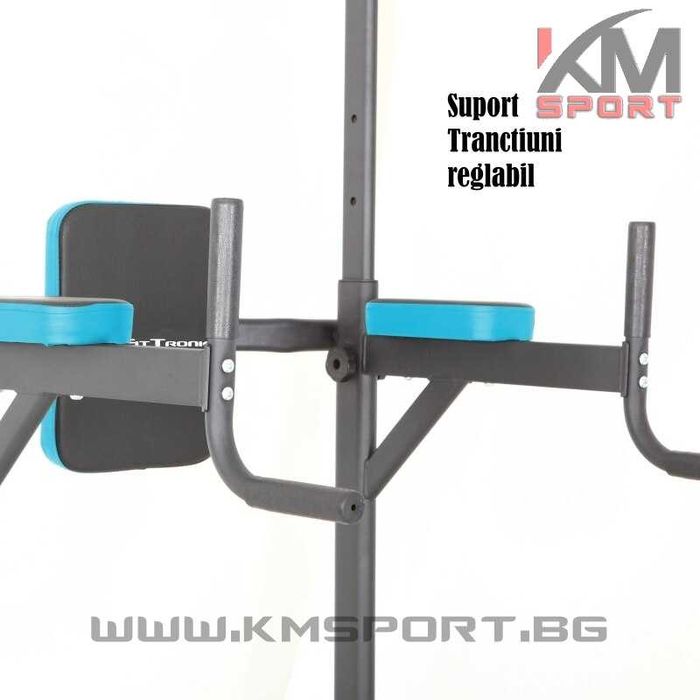 НОВА комбинирана стойка за набиране ,кофички и коремни упражнения