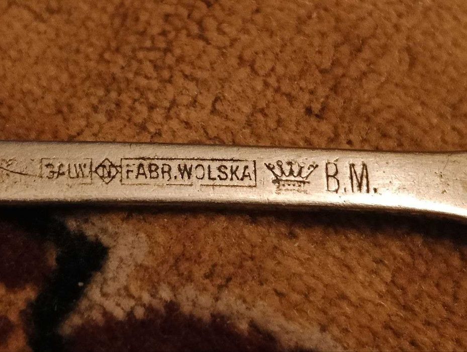 По серебряная Антикварная Ложка.