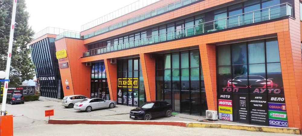 Стойка Ролбар и Лед Бар 30см 72W Комплект