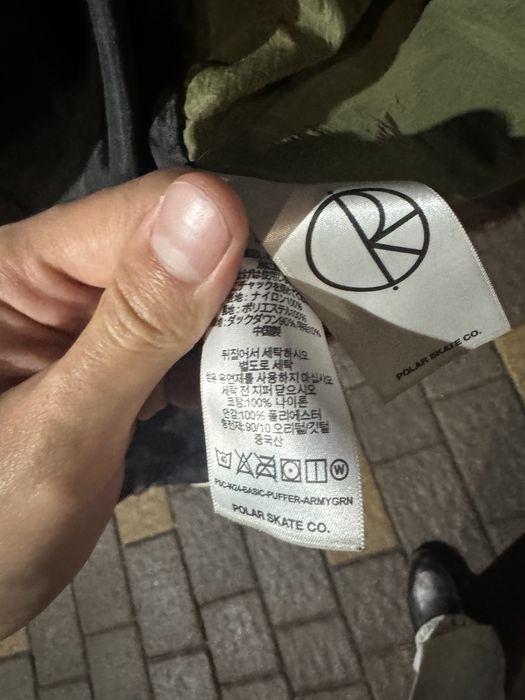 polar пуховик army green